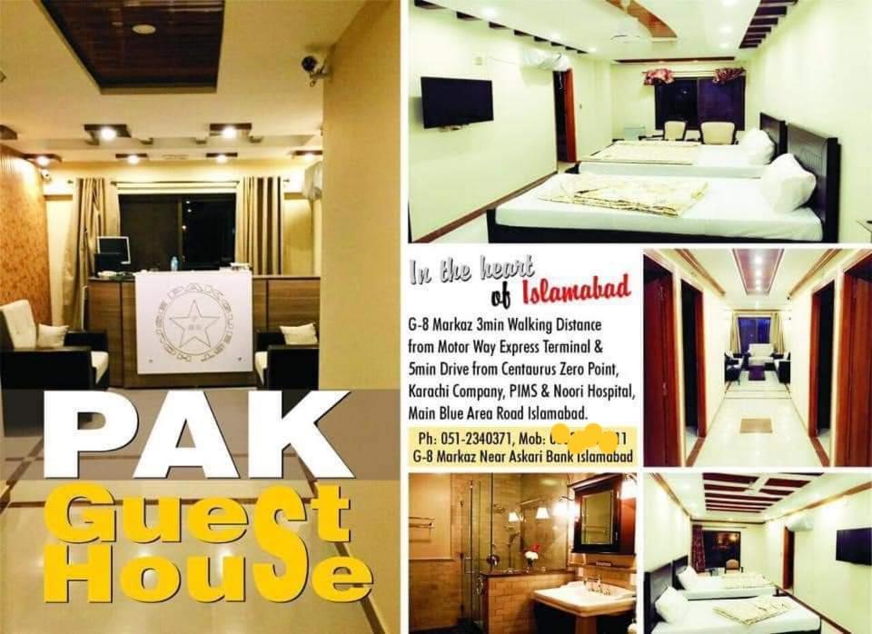 Pak Hotel Islamabad Ngoại thất bức ảnh